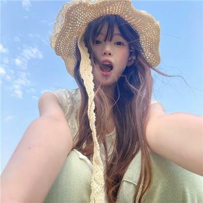 花岛