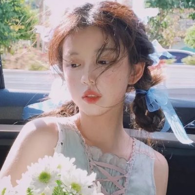 爱丽丝或现实生活