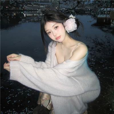 采蘑菇的夫妇